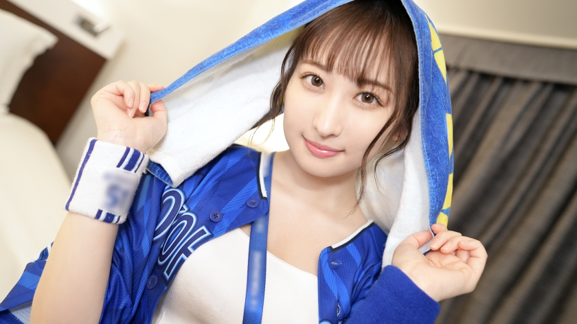 Picking up a baseball girl in Yokohama after watching a game! Her marshmallow body and breasts are irresistible! She’s a really naughty girl