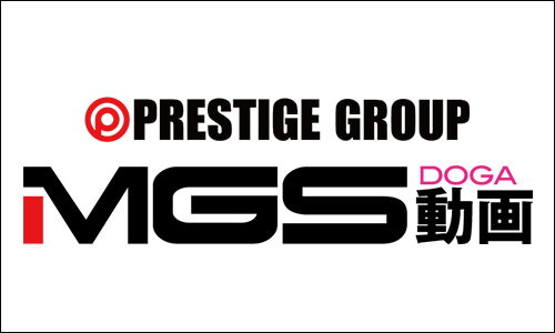 MGS Video is a large-scale adult site affiliated with the major Japanese AV manufacturer “Prestige” (Safety Certification Explanation)